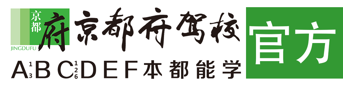 婶子的阴道视频在线></div>
                    </a>
                </div>                                                                                                  
                <!-- logo -->
                <button type=